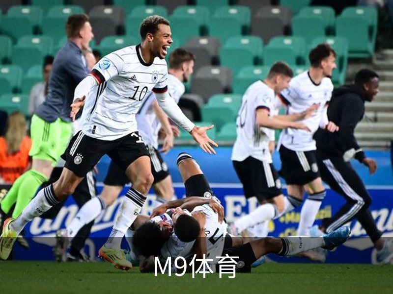 关于M9体育